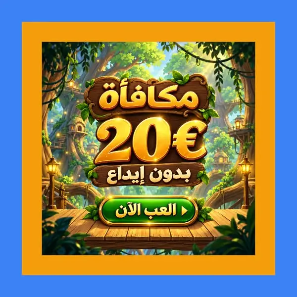 Кадр рекламы Golden Play