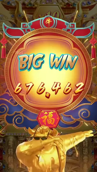 Кадр рекламы Lucky bet
