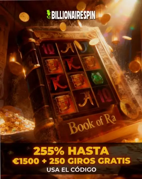 Кадр рекламы Online Games