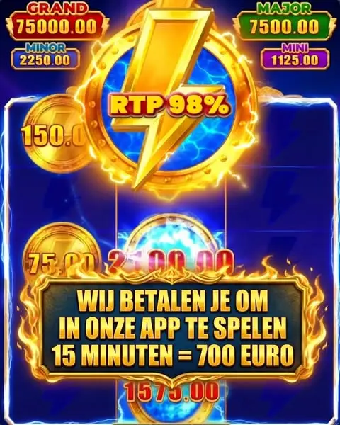 Кадр рекламы Online Games