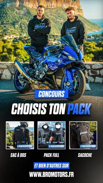 Кадр рекламы AH Bromotors