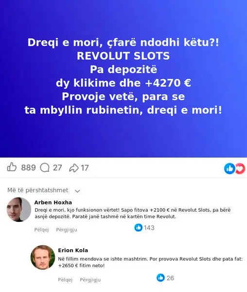 Кадр рекламы Martin Valent