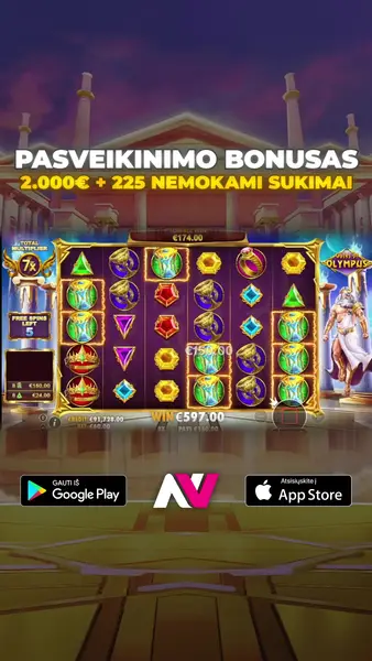 Кадр рекламы DS Games