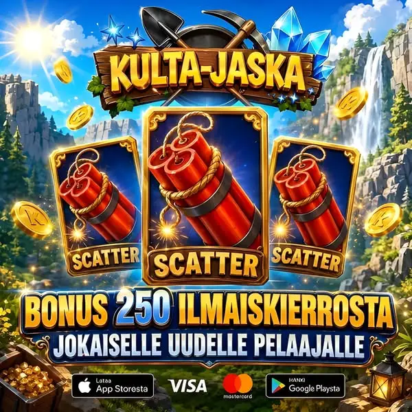Кадр рекламы Finn Spin