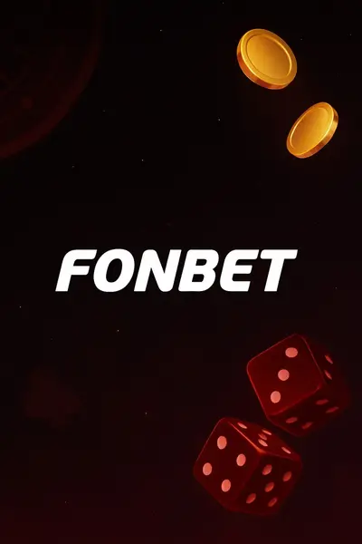 Кадр рекламы FonBet