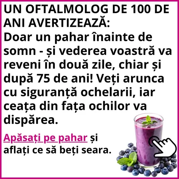 Кадр рекламы Frodo Healthy