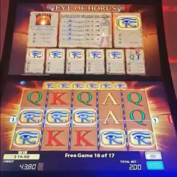Кадр рекламы Daily Jackpot