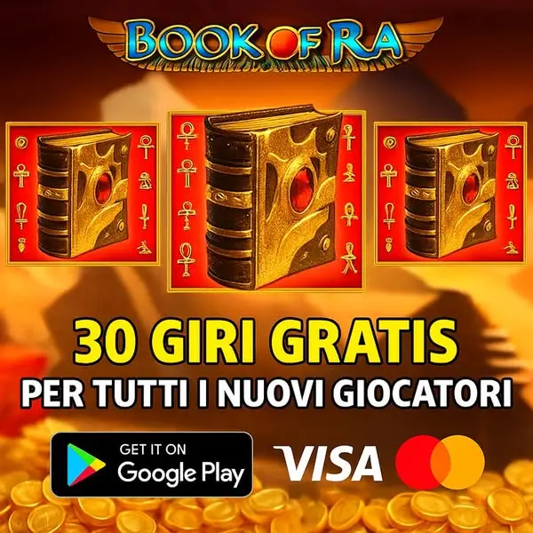 Кадр рекламы Best App