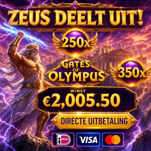 Кадр рекламы Holland Lucky Reels