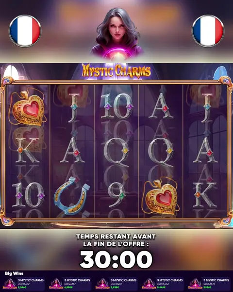 Кадр рекламы Lucky Slot