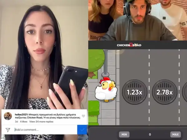 Кадр рекламы Chiken Road2 EU