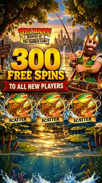 Кадр рекламы Spin and Win