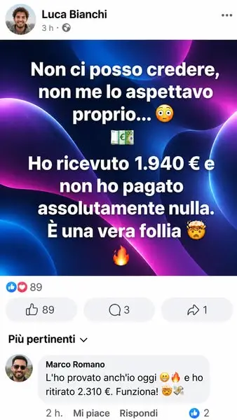 Кадр рекламы Alessandra Vitale