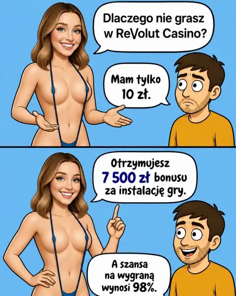 Кадр рекламы Оffiсiаl Моmеntо