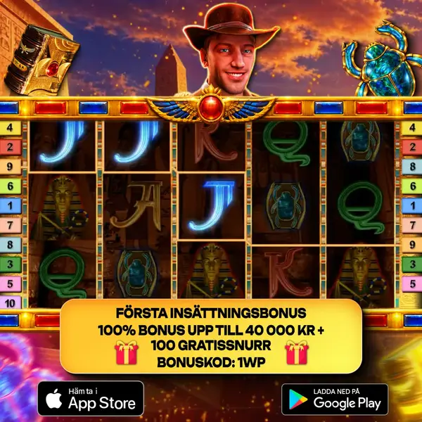 Кадр рекламы Mega Win