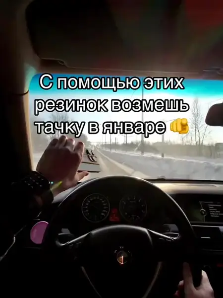 Кадр рекламы Lucky Chicken