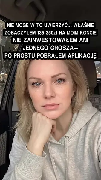 Кадр рекламы Emma Jansen