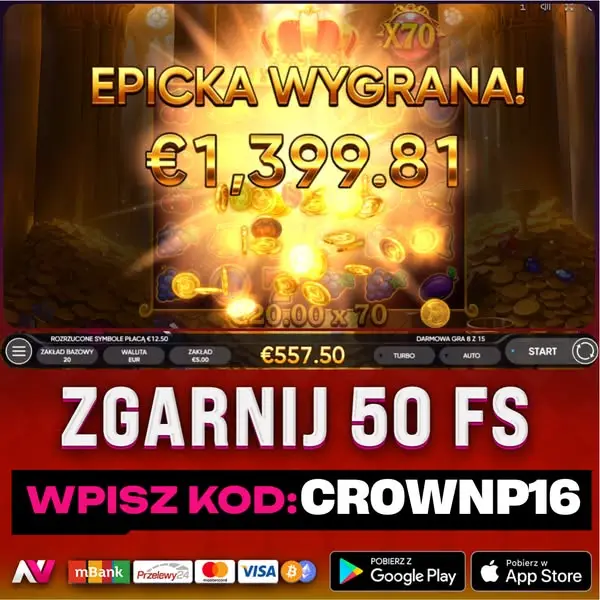 Кадр рекламы Game fast