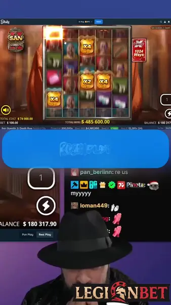 Кадр рекламы Luckywave