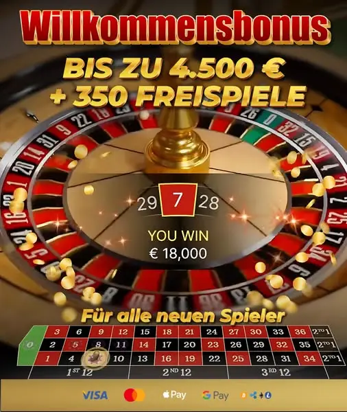 Кадр рекламы Prestige Spin Lounge