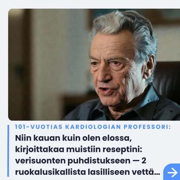 Кадр рекламы Leo Dipaldson