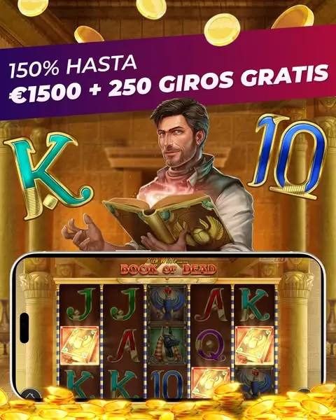 Кадр рекламы Jackpot game