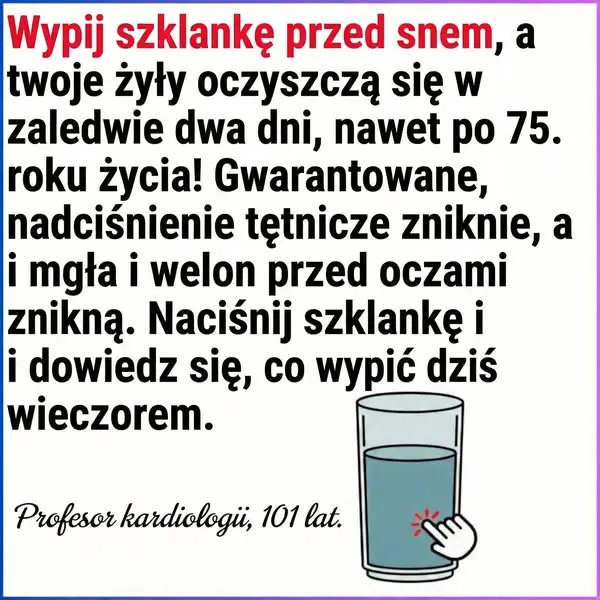 Кадр рекламы Medical Home media