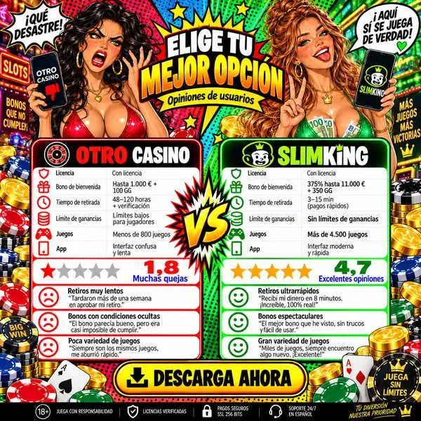 Кадр рекламы Online Games