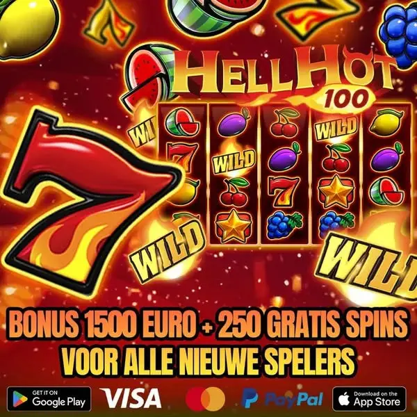 Кадр рекламы Online Games