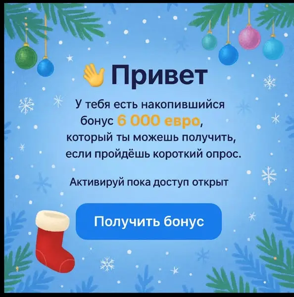 Кадр рекламы Mama's Care Tilling