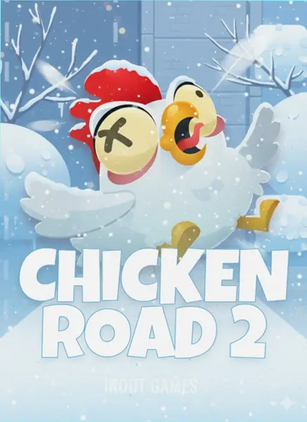Кадр рекламы Chicken Winter