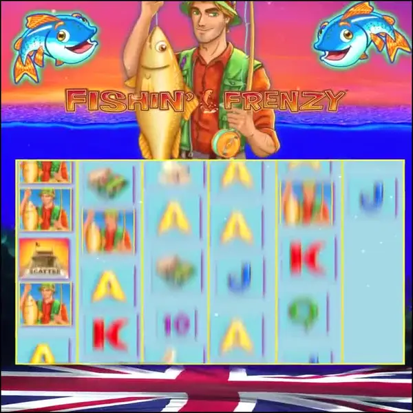 Кадр рекламы Spin Lounge
