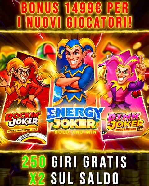 Кадр рекламы Bonus Game