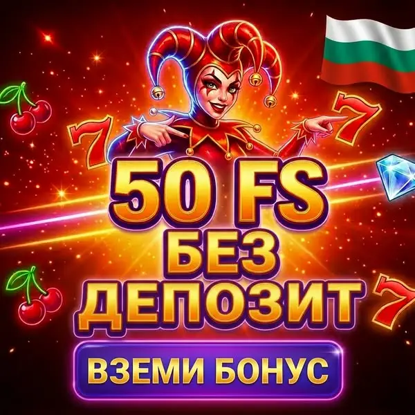 Кадр рекламы Golden Club