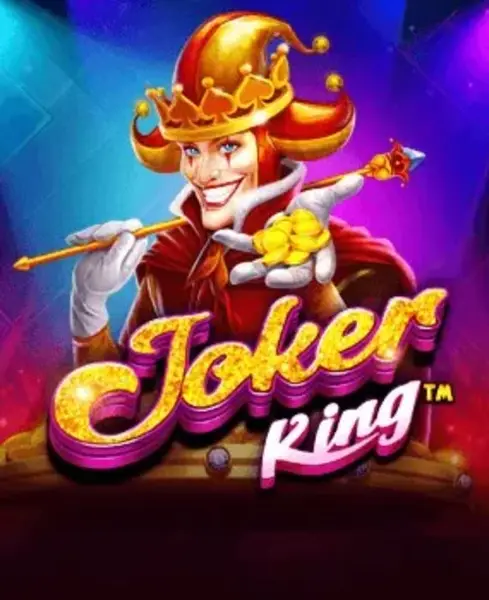 Кадр рекламы Royal Joker