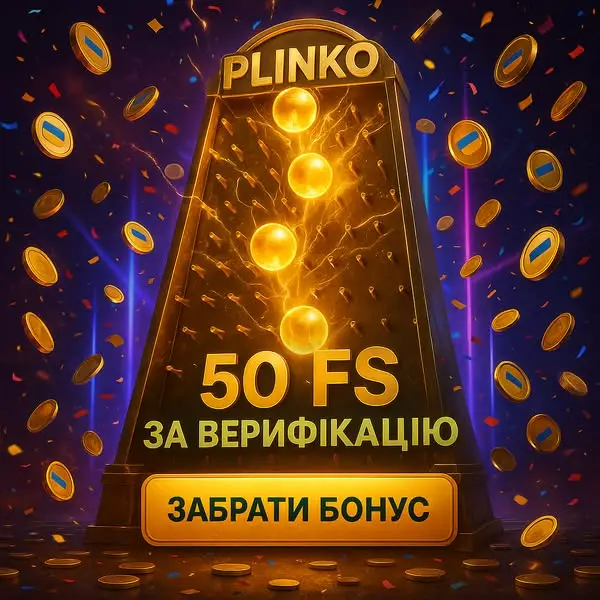 Кадр рекламы Lucky Coin