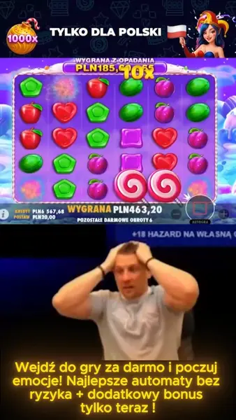 Кадр рекламы Press Start