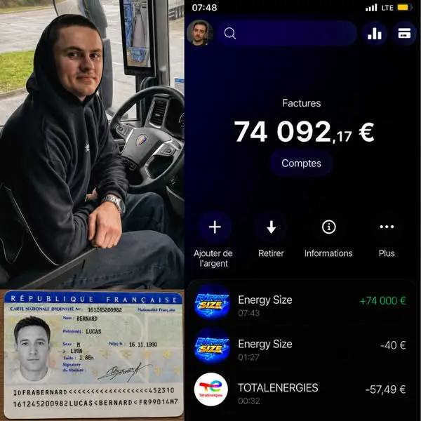Кадр рекламы Lucas Bernard