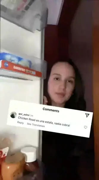 Кадр рекламы Corder Natalia Danielle