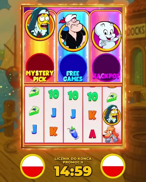 Кадр рекламы Royal Joker