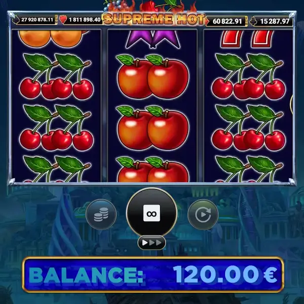 Кадр рекламы Mega Win