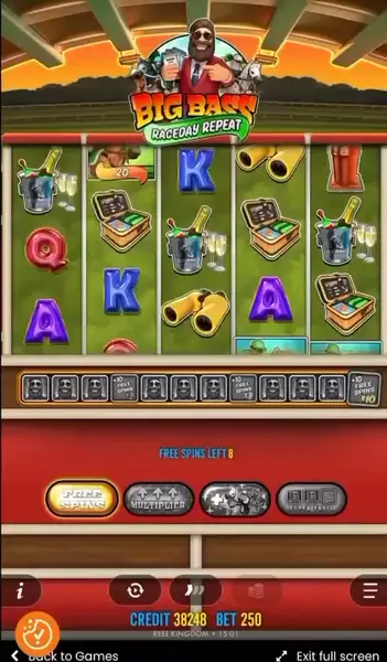 Кадр рекламы BigBass