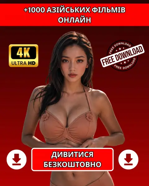 Кадр рекламы Films & Series