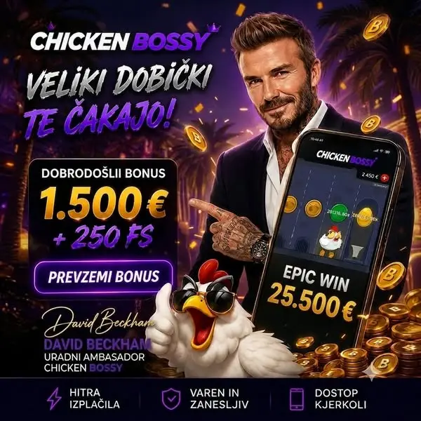 Кадр рекламы Chiken Bossy