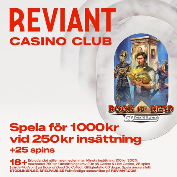 Кадр рекламы Reviant
