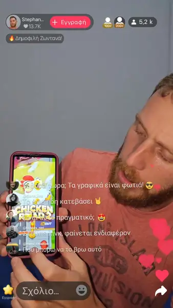 Кадр рекламы GameGlitz Entertainment