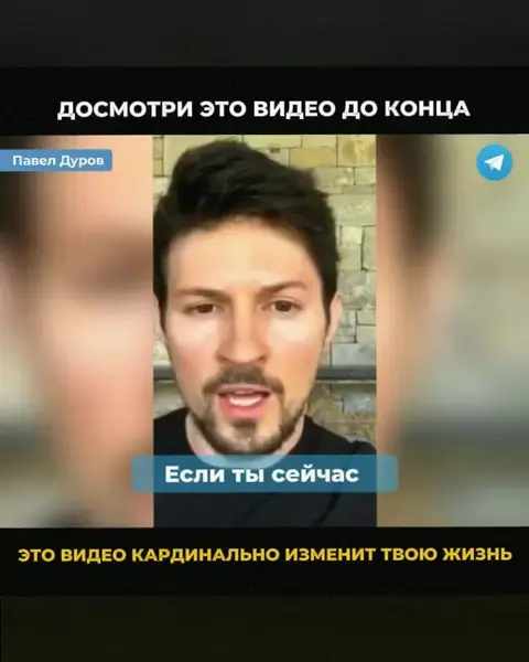 Кадр рекламы European Finance Insights