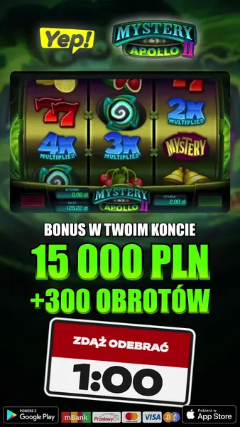 Кадр рекламы Cosra2 games