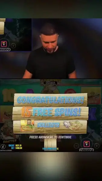 Кадр рекламы Online Game