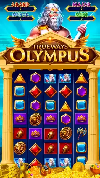 Кадр рекламы Gates Of Olympus